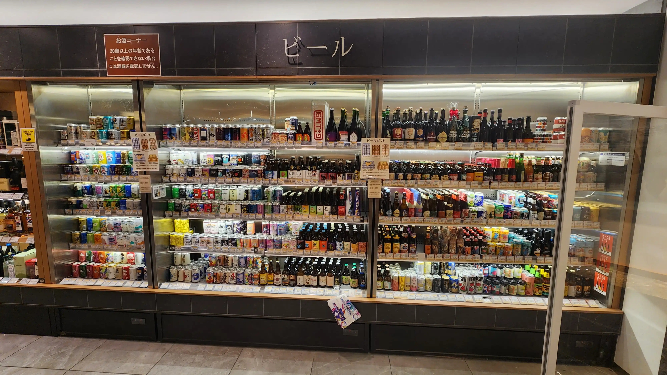 東京≫ 東武百貨店 池袋店 和洋酒売場