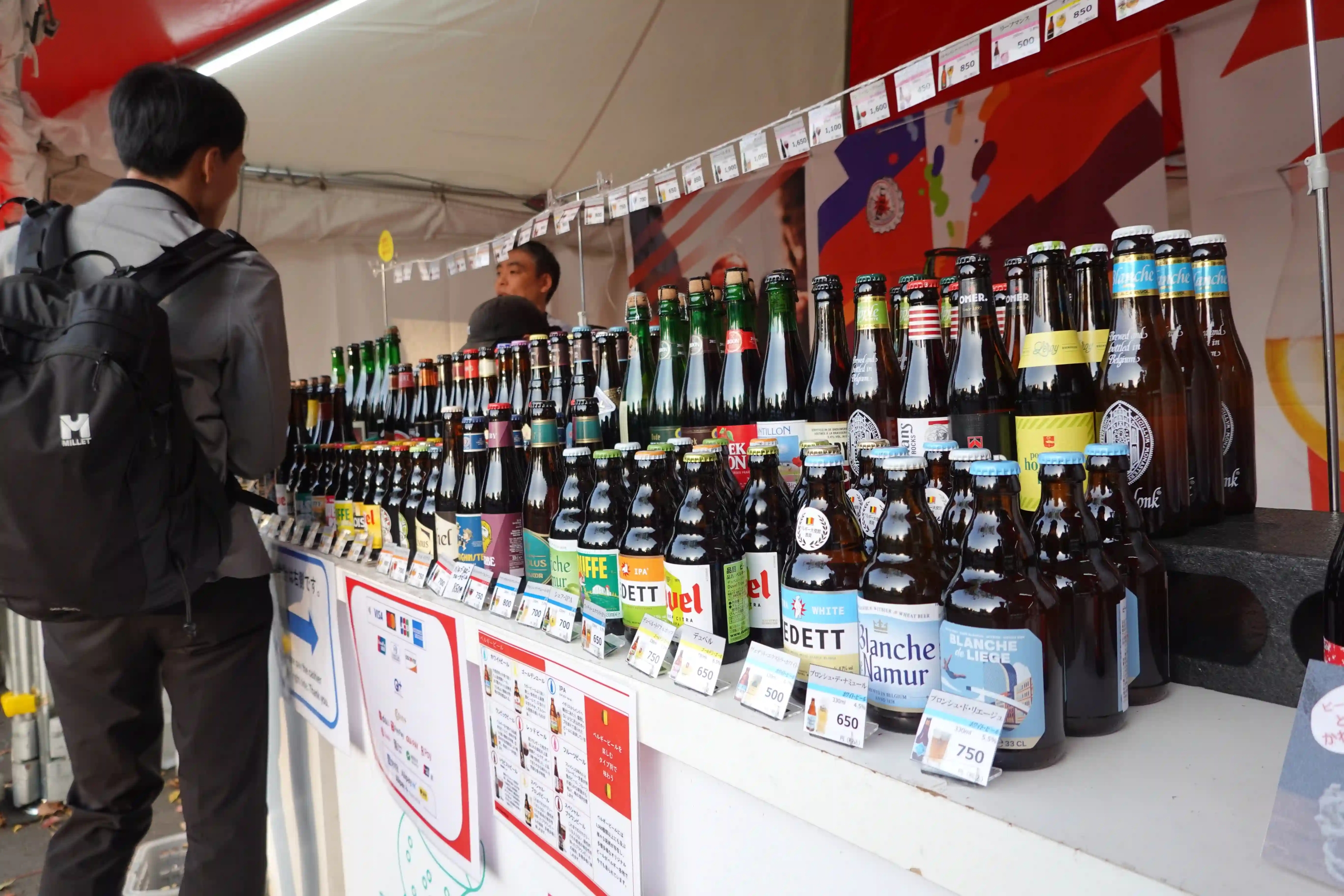 ベルギービールウィークエンド日比谷 2026：春の日差しに包まれた最高の開幕戦　イベントレポート イベント写真2