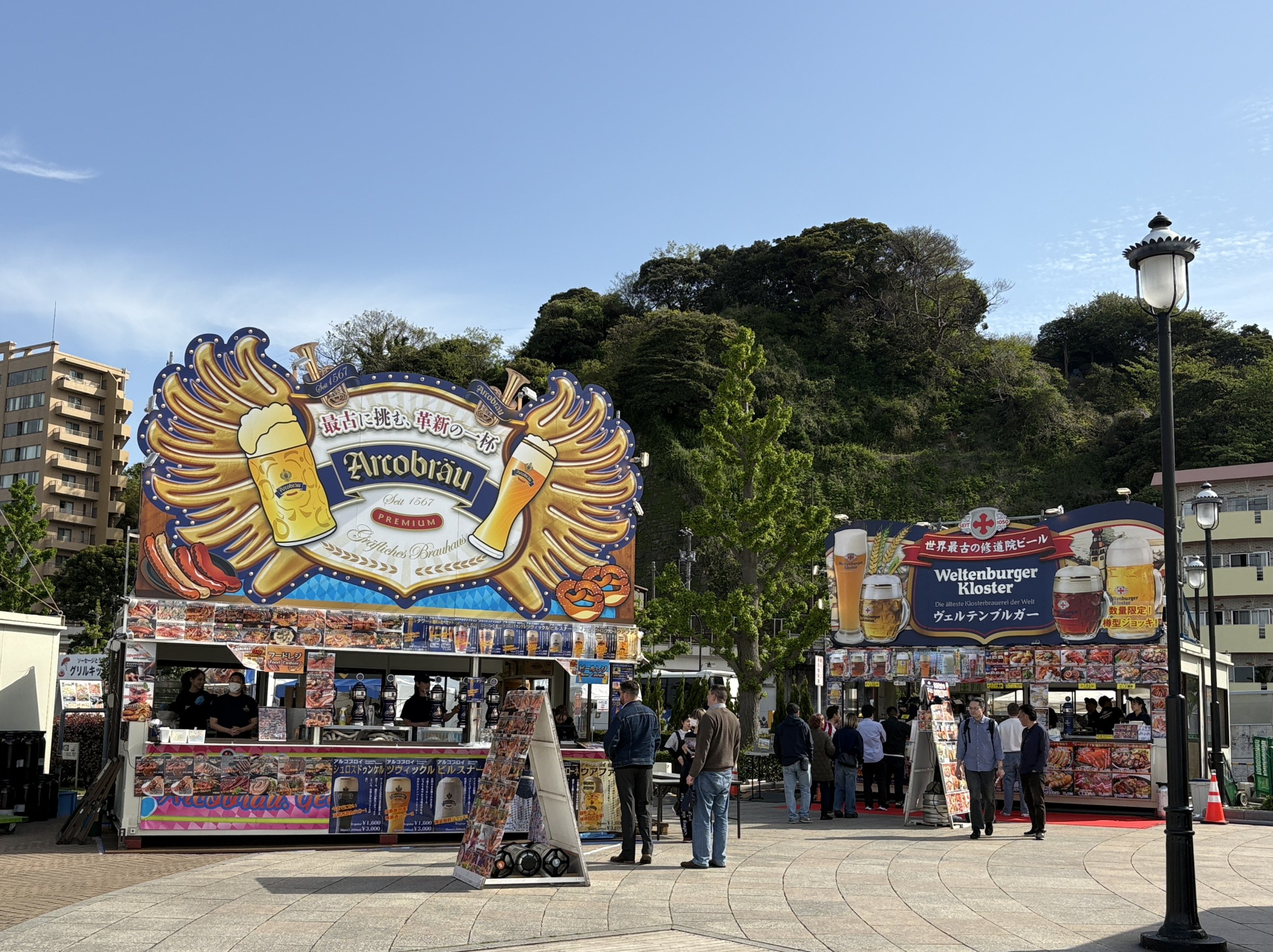 ダイナミックな港町でドイツを満喫！「横須賀オクトーバーフェスト２０２６」　イベントレポート