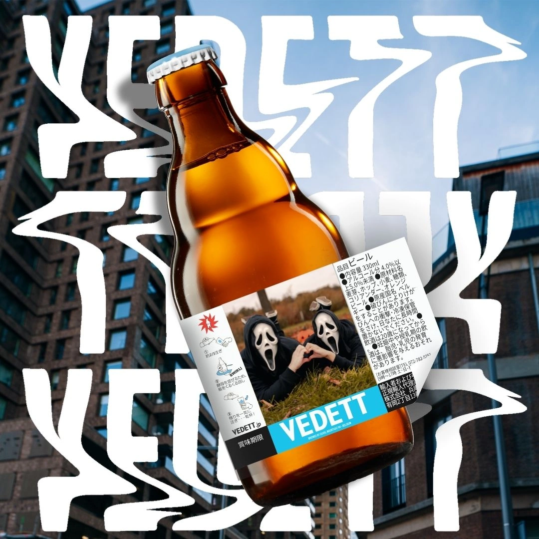 Vedett Original Label