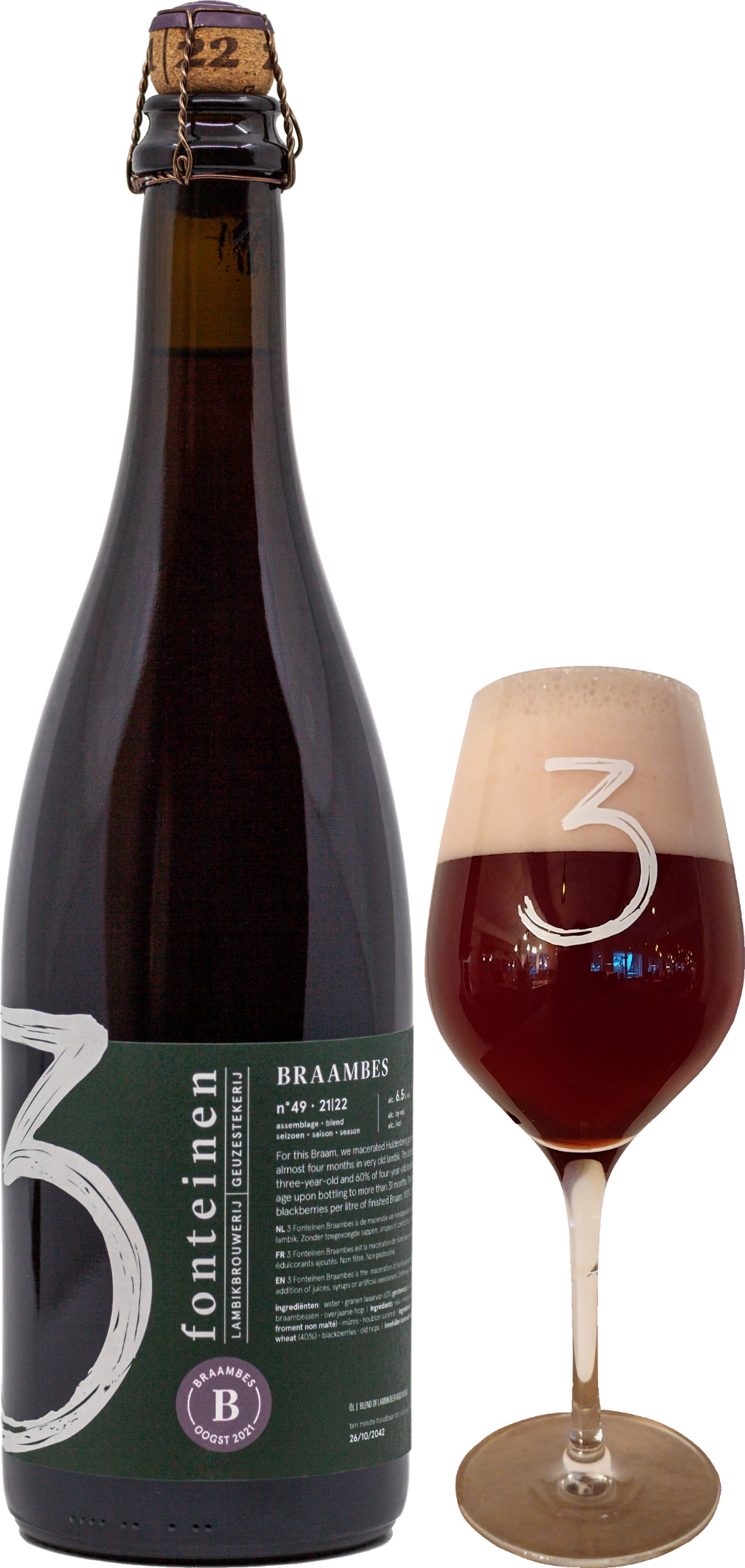 ドリー・フォンテイヌ・ブラックベリー瓶750ml|konishi-be