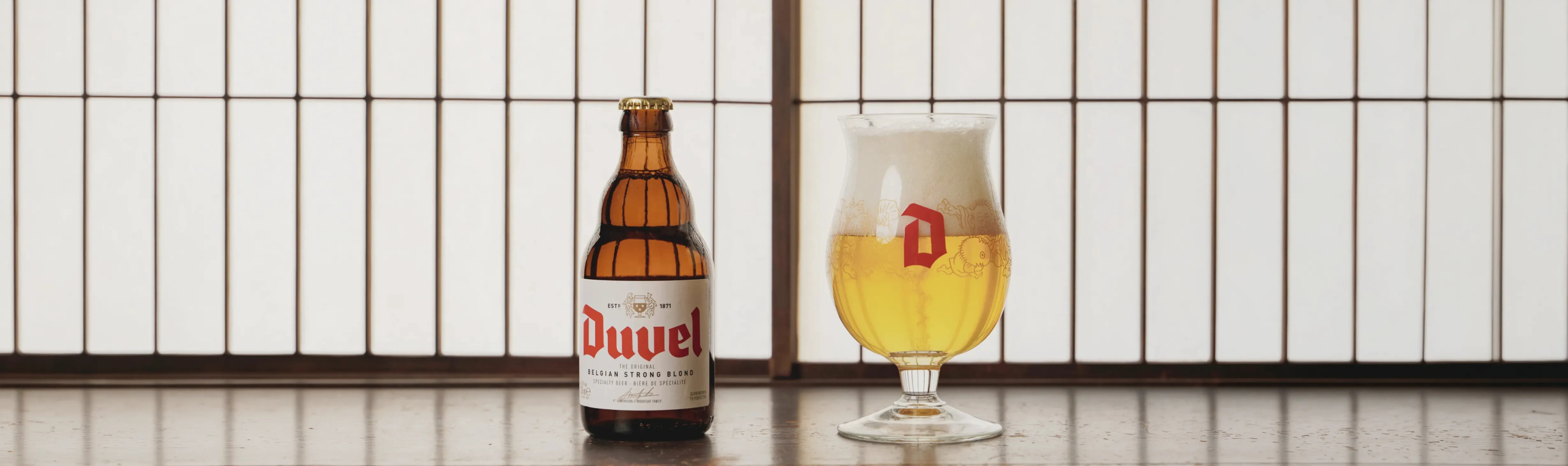 Duvel Belgian Strong Blond